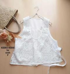 ❤️ケイコキシ ノッシュ KEIKO KISHI 刺繍 コットンノースリーブ 白のサムネイル