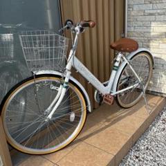 【引き取り限定】新品　自転車　24インチ　ルピナス(カゴ交換済み) 引き取り限定】新品 自転車 24インチ ルピナス(カゴ交換済み