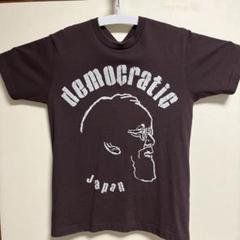 最終お値下げ‼️沢田研二/ジュリー　2016ライブTシャツ 最終お値下げ‼️沢田研二/ジュリー 2016ライブTシャツ - メルカリ