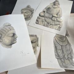 平山郁夫素描11枚セット（複製画） 豪邸発掘❣️平山郁夫 素描集➕複製画2枚 - メルカリ