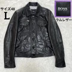 極上ラムレザー✨ヒューゴボス　カーコート　レザージャケット　L(48) ブラック