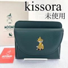 Kissora ムーミンコラボ　三つ折り財布 kissora キソラ ムーミン 二つ折り財布 本革 刺繍 レディース