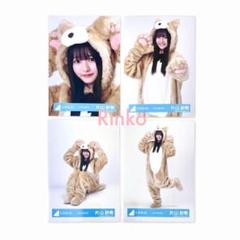 片山紗希 コンプ どうぶつ着ぐるみ 4種 生写真 日向坂46 五期生