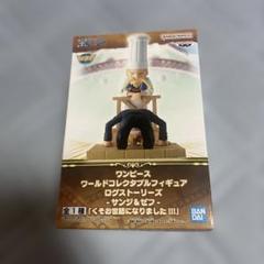 【未開封フィギュア】DiabIo /ワンピース　他　22点セット❣『おまけ付き』 未開封フィギュア】DiabIo /ワンピース 他 22点セット❣『おまけ