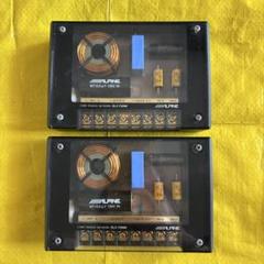 ALPINE DLX-F17 DLX-F2NW 高音質スピーカーセット ALPINE DLX-F177 DLX-F17W DLX-F30T DLX-F2NW スピーカー