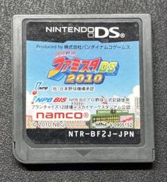 プロ野球 ファミスタDS 2010