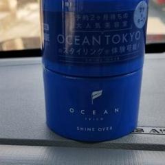 オーシャントリコ ヘアスタイリングワックス シャインオーバー 80g