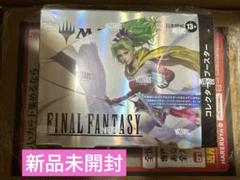 ファイナルファンタジー™️ コレクターブースター 1BOX 新品未