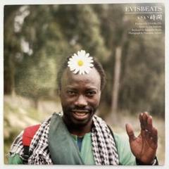 2025年最新】evisbeats ひとつになるときの人気アイテム - メルカリ
