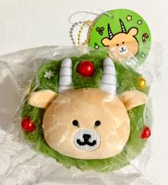 ナガノマーケット オーナメントにもなるマスコット(早インパラ) ナガノキャラクターズ オーナメントにもなるマスコット（早