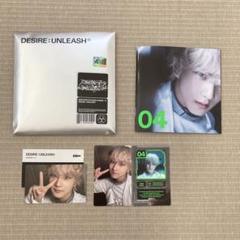 ENHYPEN エナプ DESIRE:UNLEASH アルバム ジョンウォン