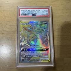 2025年最新】エーフィgx psa10の人気アイテム - メルカリ