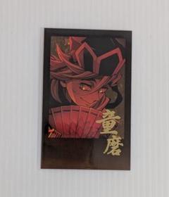 鬼滅の刃 ダイニング 缶バッジ チェキ風ブロマイド ポスカ 童磨 鬼滅の刃 ダイニング缶バッジ チェキ風ブロマイド ポイント