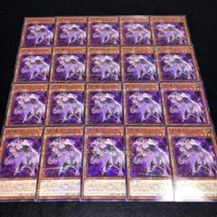 遊戯王 - 　tadaevox　宝玉獣アメイジストキャット　ノーパラ Amazon.co.jp: 遊戯王カード 宝玉獣 アメジスト・キャット