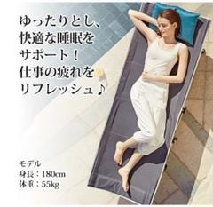 折り畳みベッド