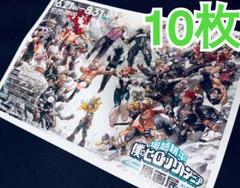 ヒロアカ 原画展　前期＆後期リーフレット、特典、クリアファイル、フライヤー 僕のヒーローアカデミア ヒロアカ 原画展 フライヤー チラシ