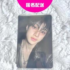 StrayKidsバンチャン 当選 ATE スキズ トレカ straykids バンチャン スキズ トレカ ATE EVERLINE 公式 トレカ