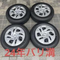 24年 バリ溝 MXPK アクア タイヤ ホイール4本セット 185/65R15 24年 バリ溝 MXPK アクア タイヤ ホイール4本セット 185/65R15