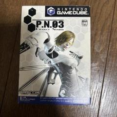 やさぐれ様 リクエスト 5点 まとめ商品