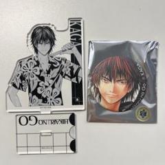 カルの碁 ヒカ碁 ⑤ アニメイトカフェ 全８種セット 61JYzu217GL._UF350,350_QL50_.jpg