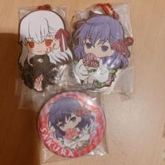 Fate 缶バッジ ラバスト ガチャガチャ あそーと 間桐桜