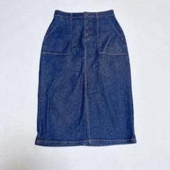 デニムボタンフライスカート(L)フロントスリット　大人カジュアル　着回し　可愛い