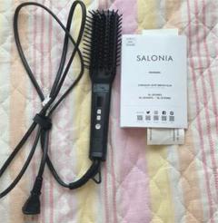 SALONIA サロニア ストレートヒートブラシ スリム ブラック