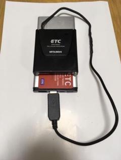 軽自動車登録! 自走で確認済み!アンテナ一体型USB駆動ポータブル式ETC!