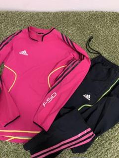 adidas アディダス F50 ピステ上下セット