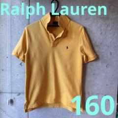 Polo Ralph Lauren ポロシャツ L/6 160