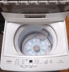 アクア　2022年製　4.5㎏　AQW-S4MBK AQW-S4M | 容量4.5kg | 全自動洗濯機 | アクア株式会社（AQUA）