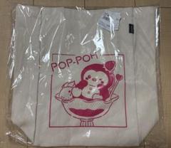 JOCHUM ぽぽ トートバッグ