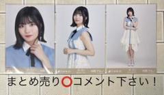 乃木坂46生写真 中西アルノ 思い出が止まらなくなるコンプ