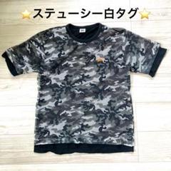 【美品】OLD STUSSY 90年代 Tシャツ パンツ 白タグ　セットアップ