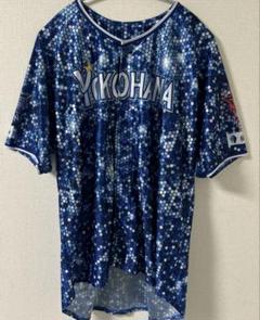 美品　ベイスターズ　大和　ユニフォーム　Lサイズ　タオルセット 2025年最新】横浜denaベイスターズ ユニフォーム 大和の人気