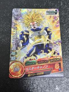 BGS10　トランクス・青年期　H2-CP4 ドラゴンボールヒーローズ H2-CP4 トランクス：青年期 CP | ドラゴンボールヒーローズ