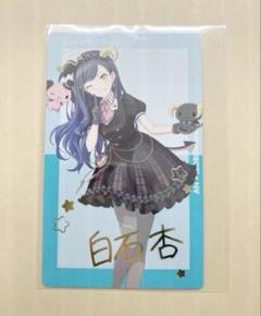 【最終値下げ】サンリオ プロセカ 白石杏 白石杏×ルロロマニック】プロジェクトセカイ カラフルステージ