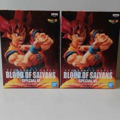 ドラゴンボール フィギュア 悟空2体セット