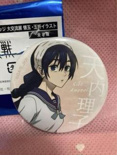 呪術廻戦 等身大メガクリアポスター 天内理子 - メルカリ
