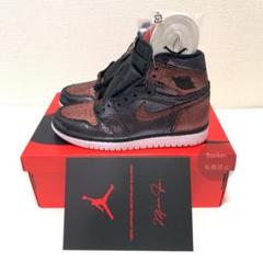 【新品/23cm】AIR JORDAN 1 RETRO OG FEARLESS