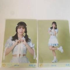 ニアジョイ　髙橋舞　生写真セミコンプ