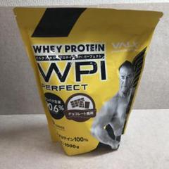 0203 未使用 バルクス ホエイ プロテイン WPI パーフェクト1kg