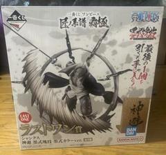 一番くじ　B賞　C賞　ラストワン賞 ワンピース フィギュアセット 3体　箱無し 一番くじ ワンピース A賞 B賞 C賞 D賞 ラストワン賞 フィギュア