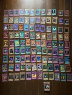昔 遊戯王カード まとめ売り 大量 キラ 昔 引退処分品 初期