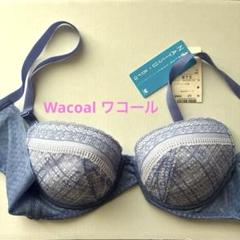 未使用タグ付】Wacoal ブラジャー B75 - メルカリ