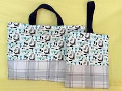 手提げ袋　上履き袋　レッスンバック　ハンドメイド　2点セット
