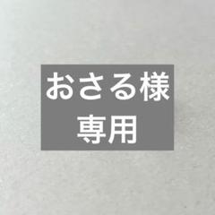 即日発 国内完売 ストラス ロゴピアス ユニセックス ゴールド GYDA JEYSUSスクエアチェーンピアス（ゴールド） -靴
