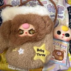 babythree スマホポーチ