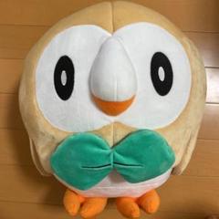 等身大 モクローの中古 未使用品を探そう メルカリ 等身大 モクローの中古 未使用品を探そう メルカリ