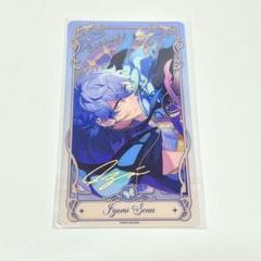 あんスタ 中国 流光 クリアカード 瀬名泉